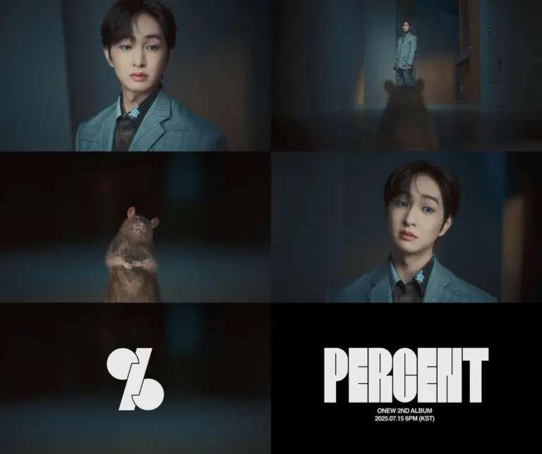 샤이니 온유