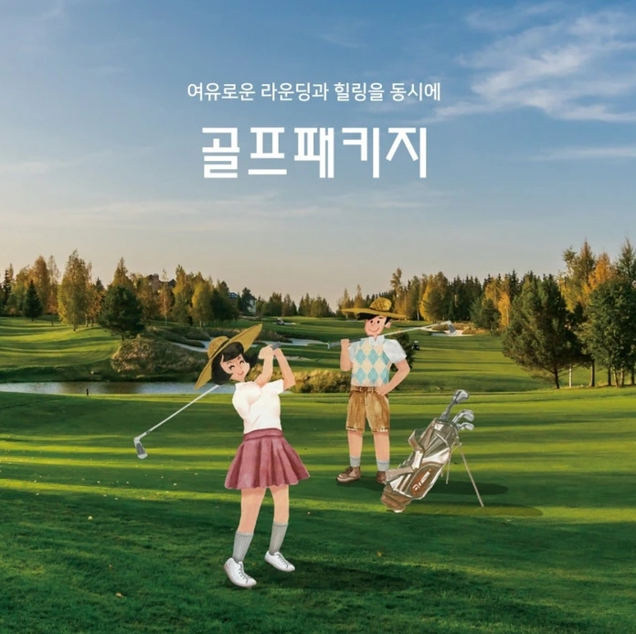 매일유업