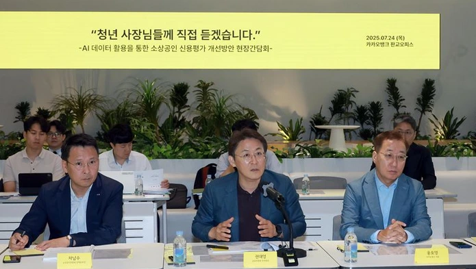 소상공인