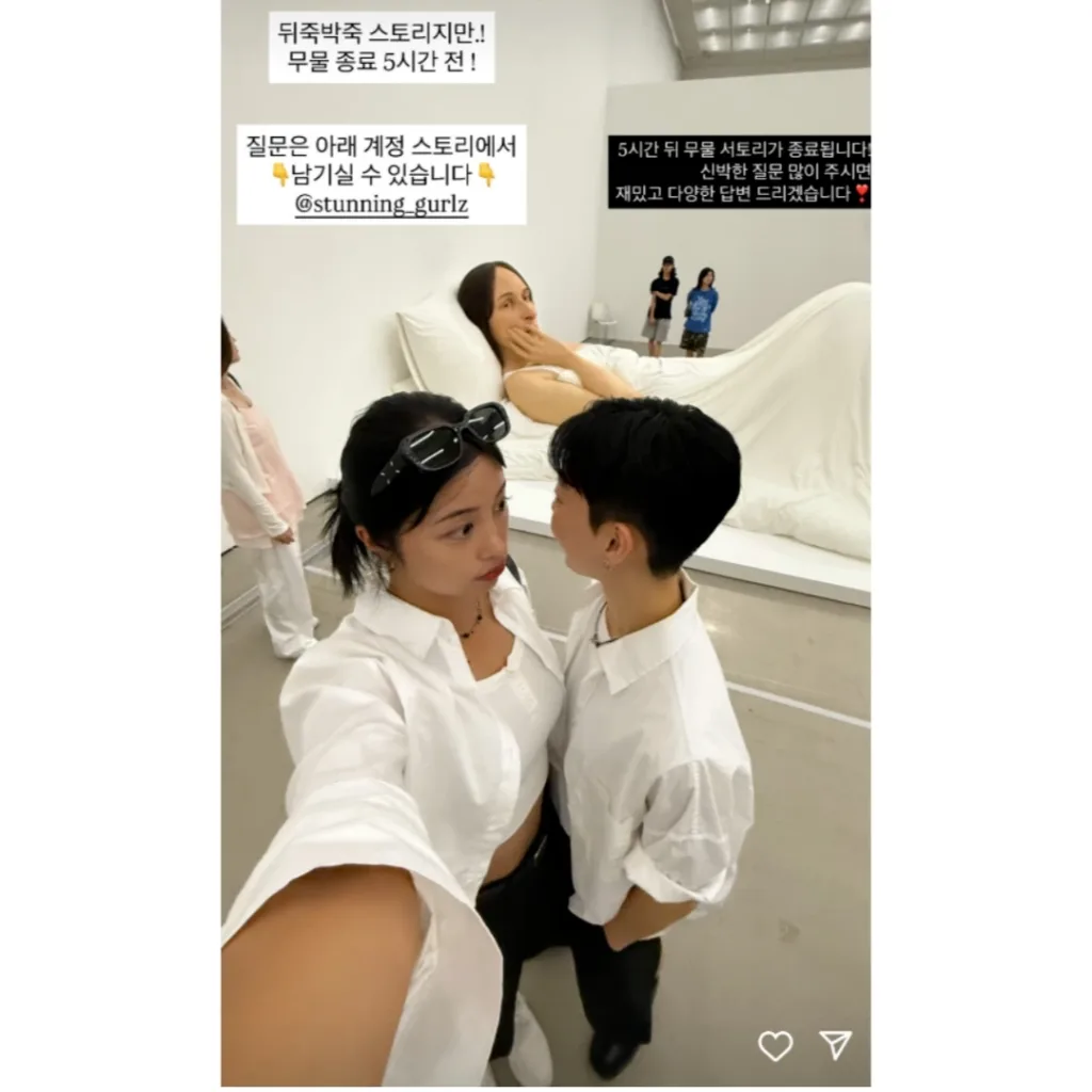 곽선희.
