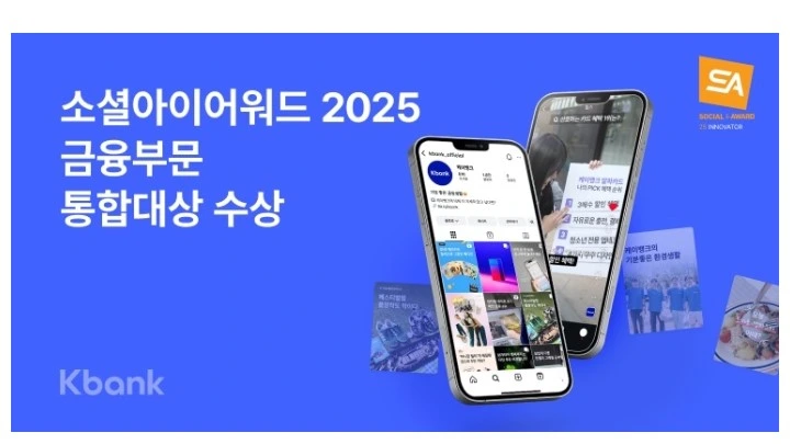 케이뱅크
