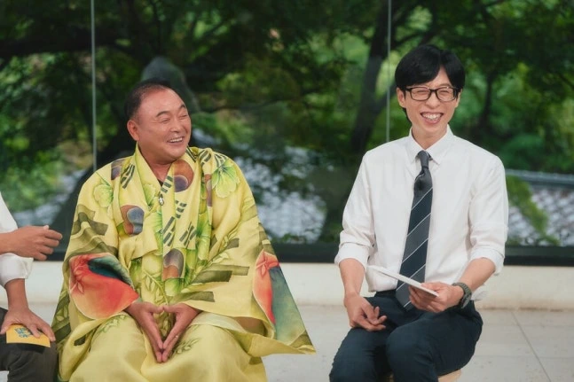 이봉주, 유재석.