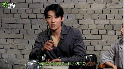 덱스.