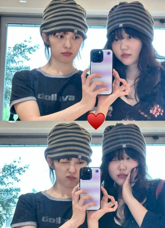 김보라 이수현