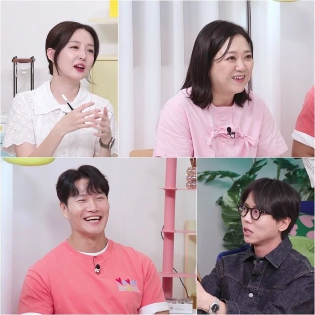 옥탑방의 문제아들 방송 화면.