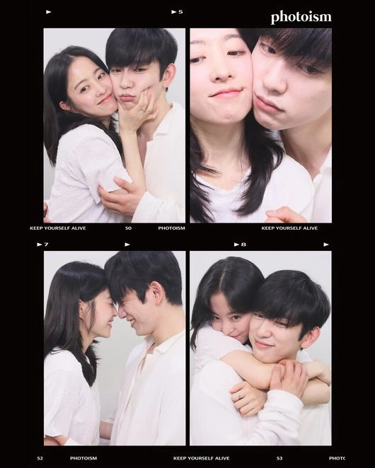 배우 박보영, 박진영