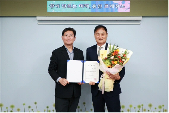 이상일 용인시장, 최윤겸 감독