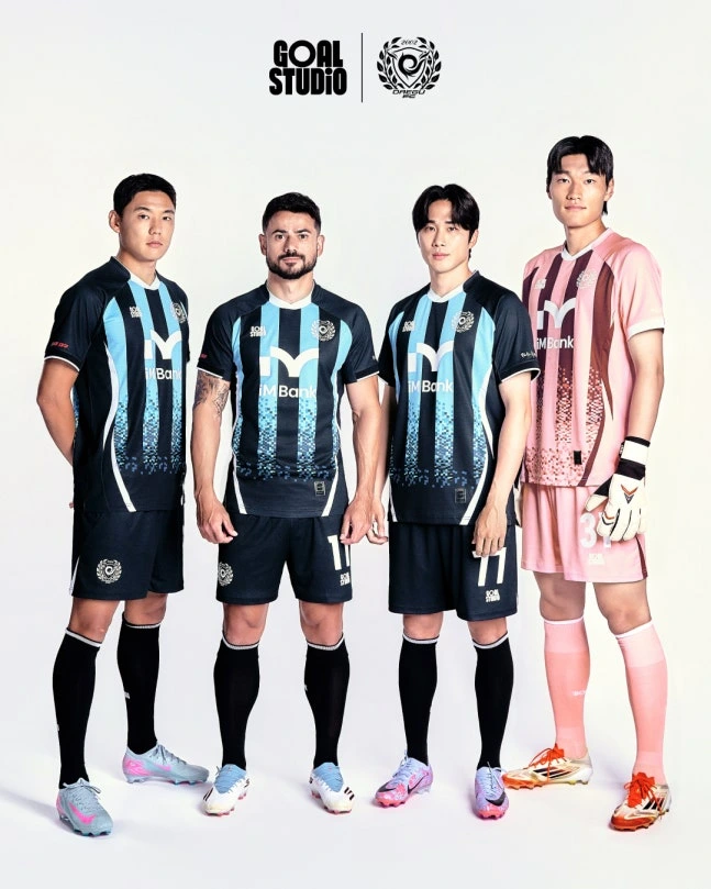 대구FC 써드 유니폼.