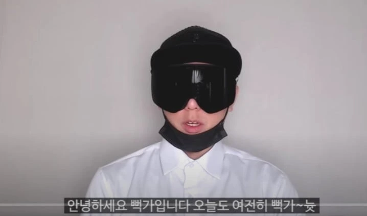 뻑가.