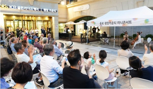 KB라이프