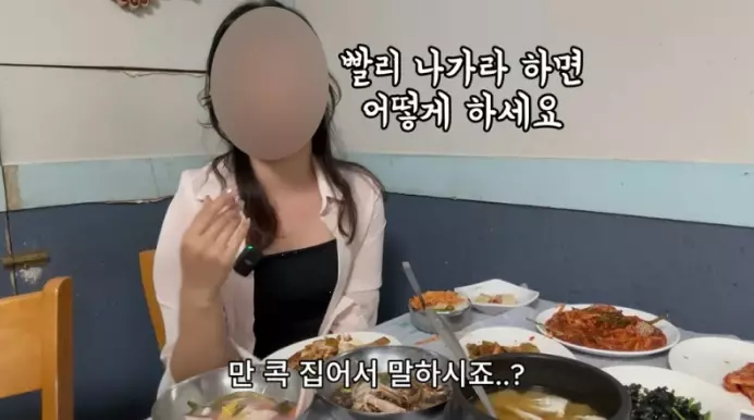여수 맛집