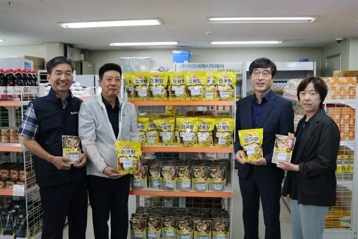 HDC현대산업개발