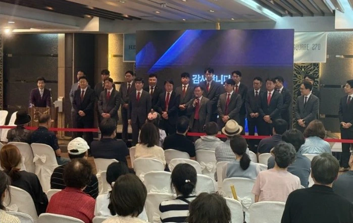 HDC현대산업개발