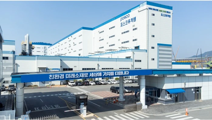 포스코퓨처엠