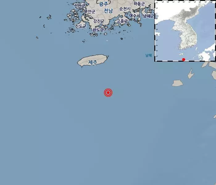 제주 서귀포 남남동쪽 해역서 규모 2.5 지진 발생
