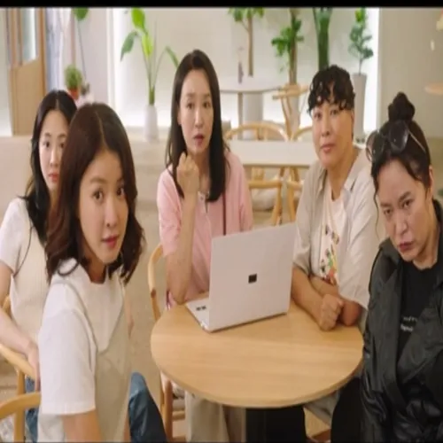 살롱 드 홈즈