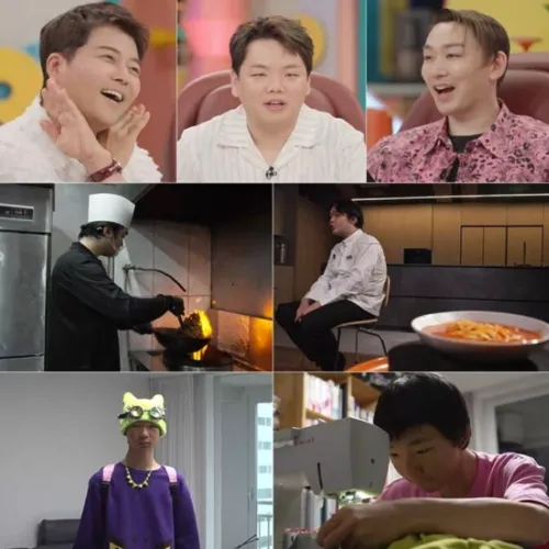 곽튜브 세상에 이런일이