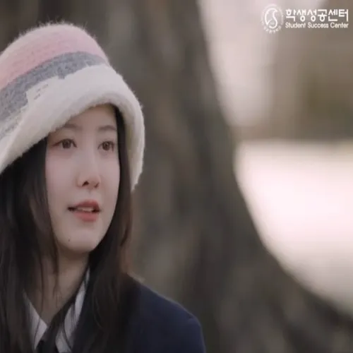 구혜선