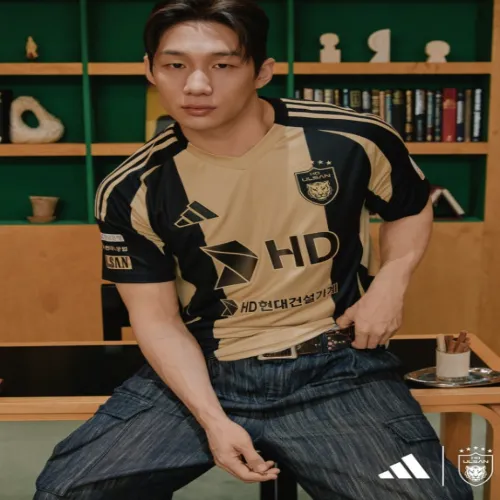 울산 브랜드데이