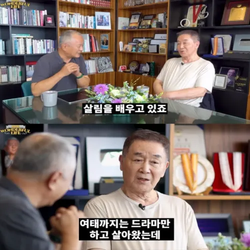 한진희