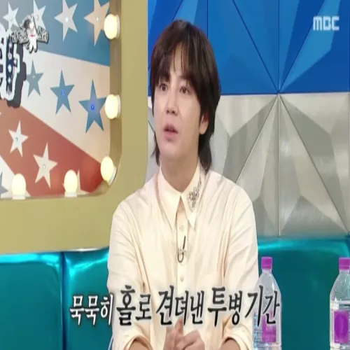 장근석 갑상선암