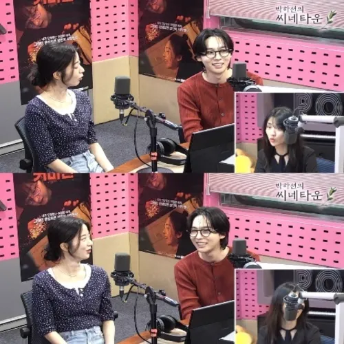 김현수 펜트하우스