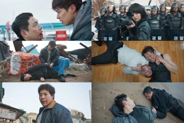 굿보이 방송 화면.