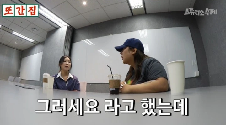 풍자.
