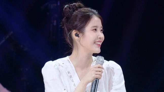 아이유.