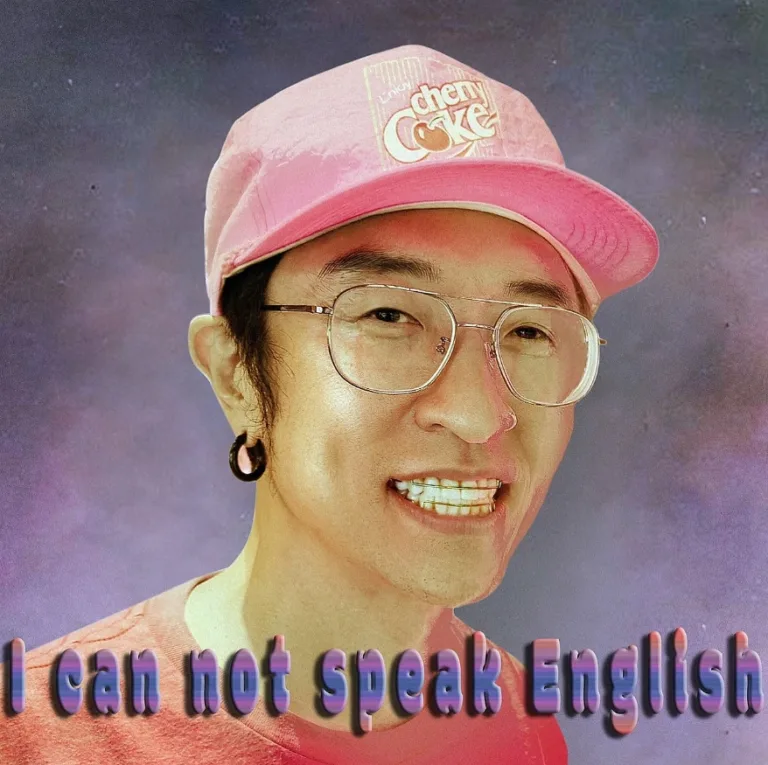 빽가 싱글 can not speak English 앨범 커버.