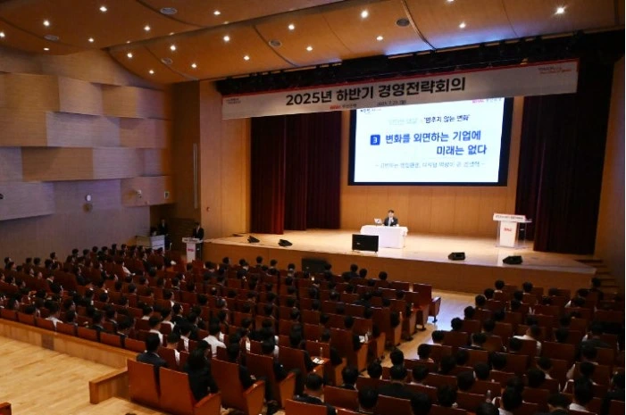 BNK부산은행