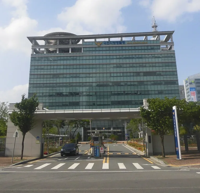 대전광역시경찰청 전경.
