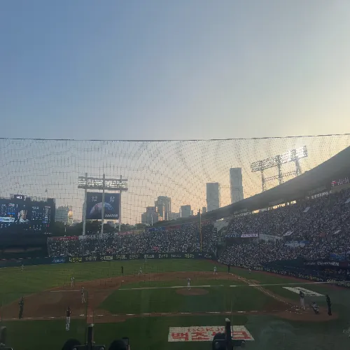 잠실야구장 43주년