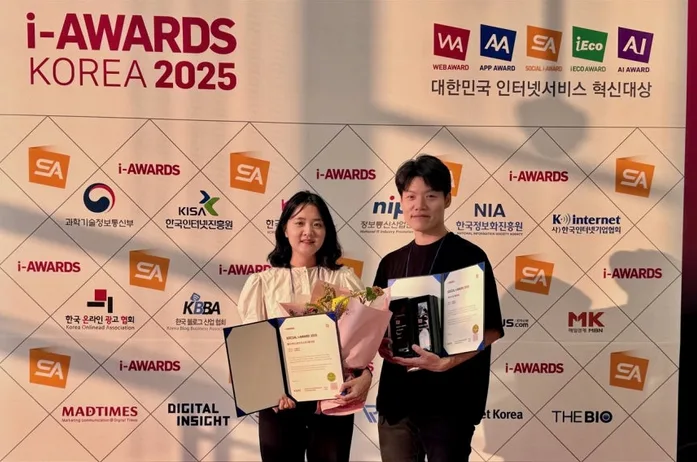 LG유플러스