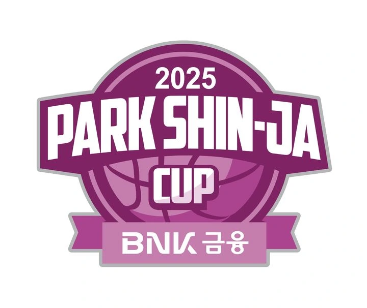 BNK금융 박신자컵 로고