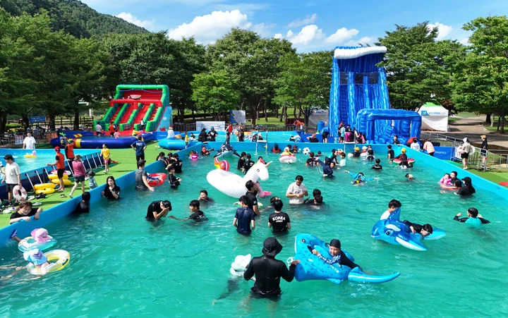 제1회 선바위 퐁당퐁당 물놀이 축제