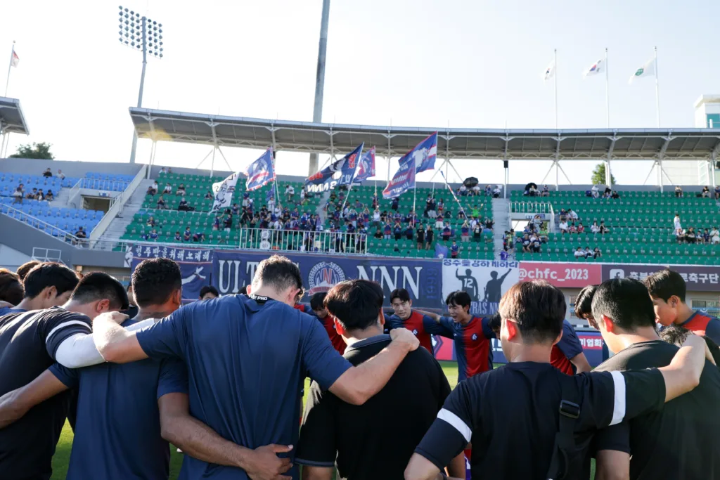 충북청주FC 선수단.