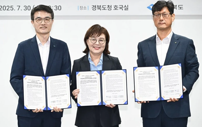 iM뱅크