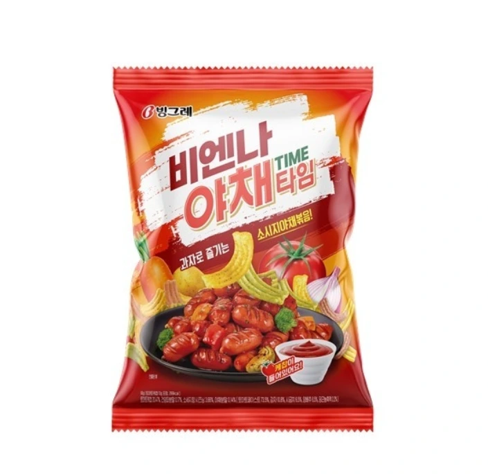 빙그레