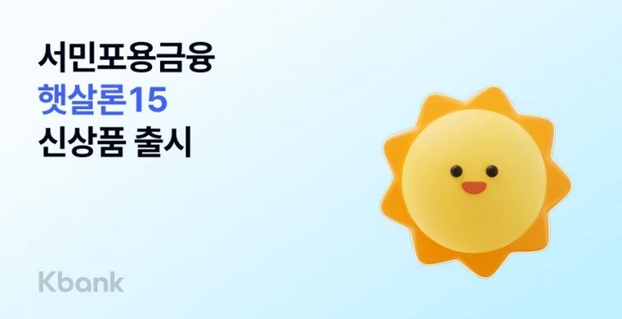케이뱅크