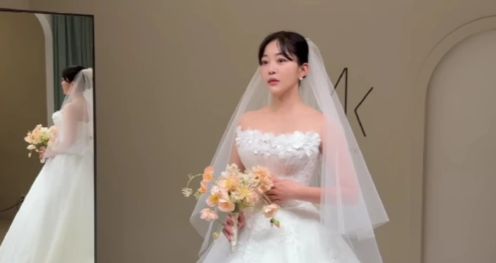 김가은.