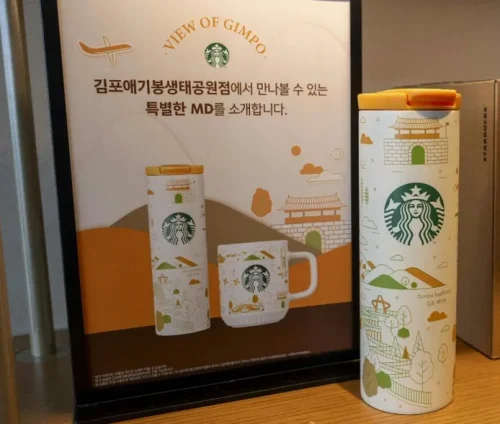 김포시