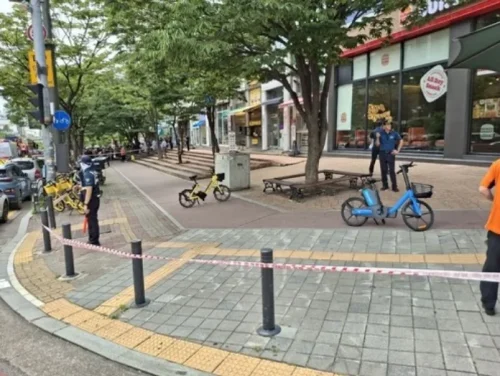 수원