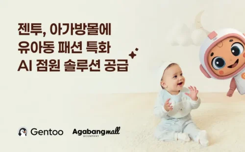 와들
