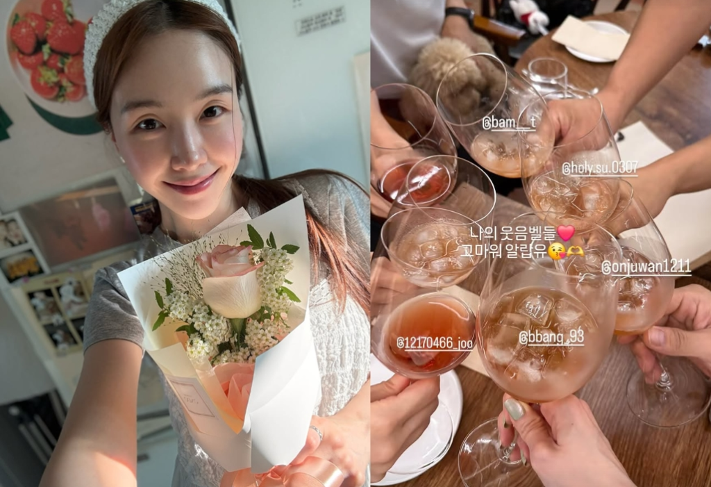 방민아.