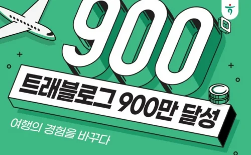 하나카드