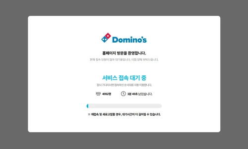 SK텔레콤