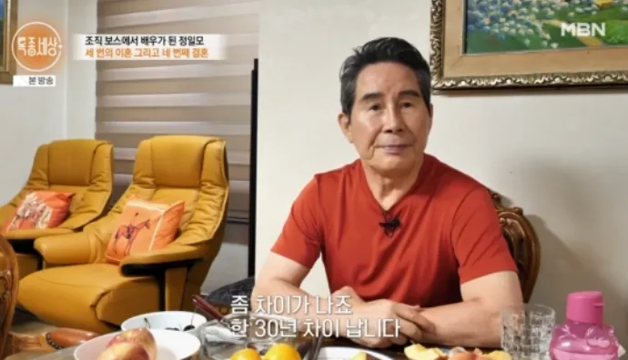 배우 정일모.