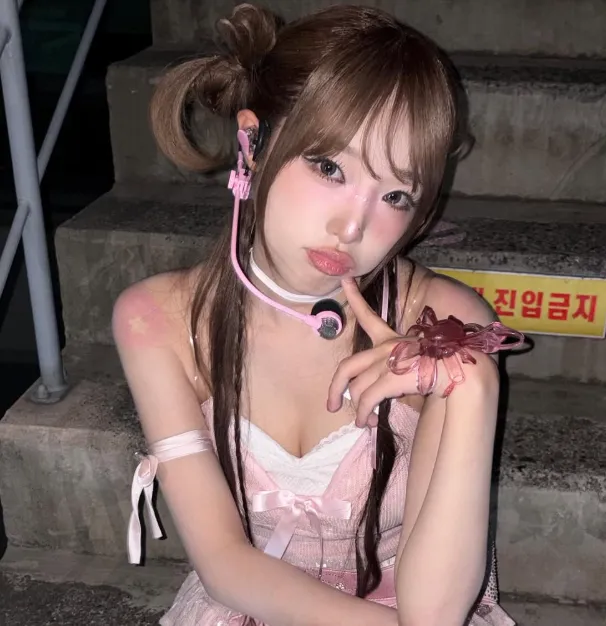 최예나