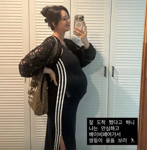 배우 지소연